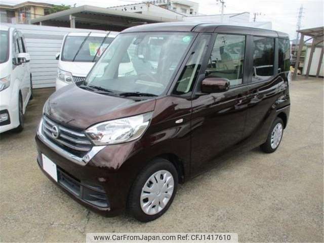 nissan dayz-roox 2017 -NISSAN--DAYZ Roox B21A--B21A-0359200---NISSAN--DAYZ Roox B21A--B21A-0359200- image 1