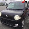 daihatsu mira-cocoa 2009 -DAIHATSU--Mira Cocoa L675S-0015605---DAIHATSU--Mira Cocoa L675S-0015605- image 10