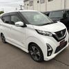 nissan dayz 2020 CFJ1848166 image 20