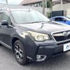 subaru forester 2013 -SUBARU--Forester DBA-SJG--SJG-007320---SUBARU--Forester DBA-SJG--SJG-007320- image 16