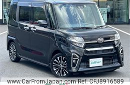 daihatsu tanto 2019 -DAIHATSU--Tanto 5BA-LA650S--LA650S-0003951---DAIHATSU--Tanto 5BA-LA650S--LA650S-0003951-