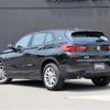 bmw x2 2020 -BMW--BMW X2 3BA-YH15--WBAYH120805R77126---BMW--BMW X2 3BA-YH15--WBAYH120805R77126- image 15