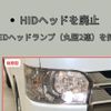 toyota hiace-van 2016 -TOYOTA--Hiace Van QDF-KDH201V--KDH201-0208256---TOYOTA--Hiace Van QDF-KDH201V--KDH201-0208256- image 11