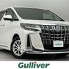 toyota alphard 2021 -TOYOTA--Alphard 6AA-AYH30W--AYH30-0138335---TOYOTA--Alphard 6AA-AYH30W--AYH30-0138335- image 1