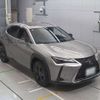 lexus ux 2023 -LEXUS 【浜松 331ｽ1157】--Lexus UX 6AA-MZAH15--MZAH15-2075203---LEXUS 【浜松 331ｽ1157】--Lexus UX 6AA-MZAH15--MZAH15-2075203- image 10