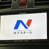 subaru forester 2012 CFJ1337056 image 2