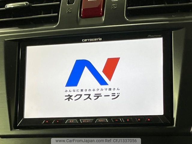 subaru forester 2012 CFJ1337056 image 2