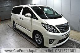 toyota alphard 2013 CFJ1571381