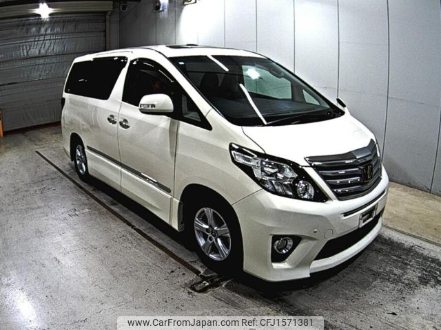 toyota alphard 2013 CFJ1571381 image 1