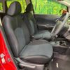 nissan note 2016 -NISSAN--Note DBA-E12--E12-455378---NISSAN--Note DBA-E12--E12-455378- image 9