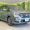 nissan serena 2021 -NISSAN--Serena 6AA-HC27--HC27-027130---NISSAN--Serena 6AA-HC27--HC27-027130- image 17
