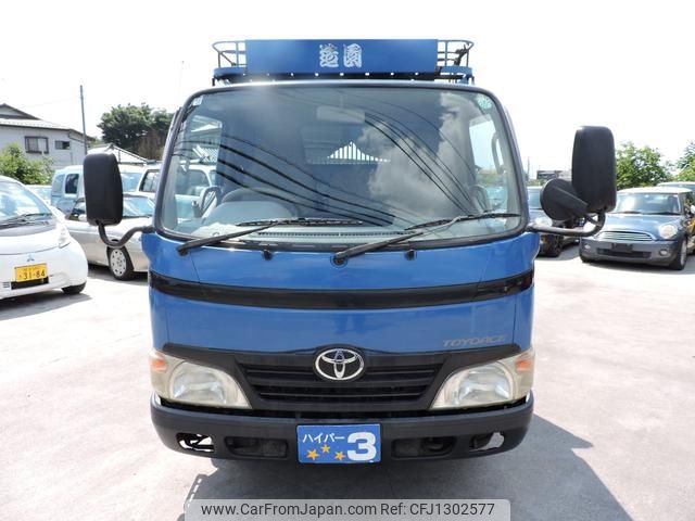 toyota toyoace 2007 GOO_NET_EXCHANGE_0540786A30250617W001 image 2