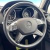 mercedes-benz g-class 2016 -MERCEDES-BENZ--Benz G Class FDA-463348--WDB4633482X246516---MERCEDES-BENZ--Benz G Class FDA-463348--WDB4633482X246516- image 10