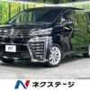 toyota vellfire 2018 -TOYOTA--Vellfire DBA-AGH35W--AGH35-0026280---TOYOTA--Vellfire DBA-AGH35W--AGH35-0026280- image 1