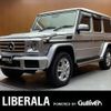 mercedes-benz g-class 2016 -MERCEDES-BENZ--Benz G Class LDA-463348--WDB4633482X265313---MERCEDES-BENZ--Benz G Class LDA-463348--WDB4633482X265313- image 1