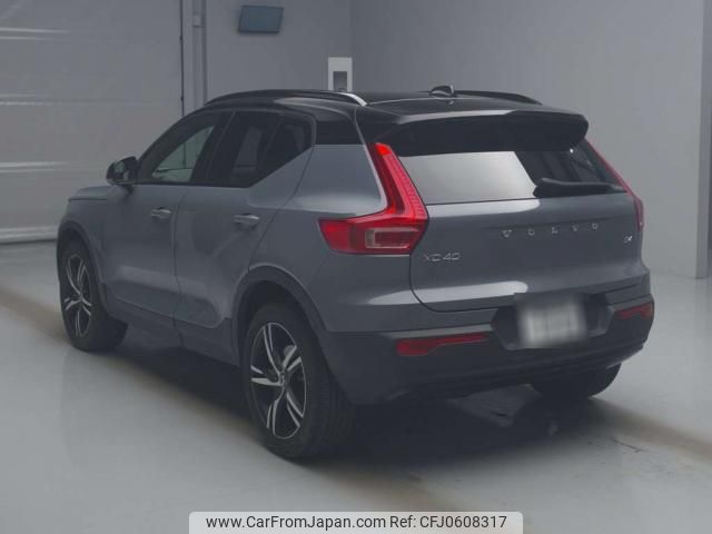 volvo xc40 2021 quick_quick_5AA-XB420TXCM_YV1XZK9MCN2651588 image 2