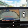 toyota harrier 2023 CFJ1719477 image 9