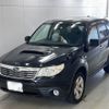 subaru forester 2010 -SUBARU--Forester SH5-053279---SUBARU--Forester SH5-053279- image 1