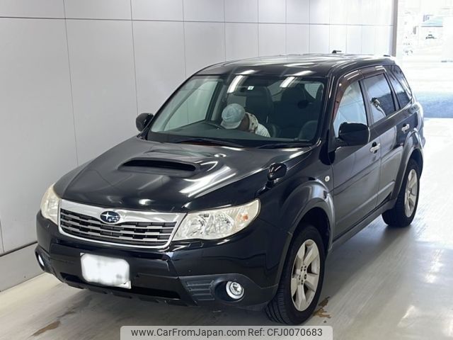 subaru forester 2010 -SUBARU--Forester SH5-053279---SUBARU--Forester SH5-053279- image 1