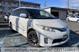 toyota estima-hybrid 2009 -TOYOTA--Estima Hybrid DAA-AHR20W--AHR20-7043101---TOYOTA--Estima Hybrid DAA-AHR20W--AHR20-7043101-