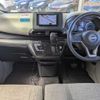 nissan dayz 2021 -NISSAN--DAYZ 5BA-B43W--B43W-0119728---NISSAN--DAYZ 5BA-B43W--B43W-0119728- image 15