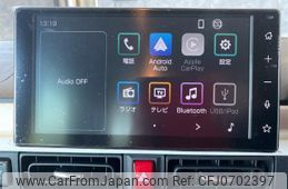 2025 Daihatsu Move Canbus 5BA-LA860S 4WD - Car Price $15,481