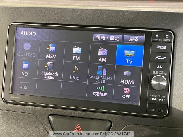 daihatsu tanto 2015 -DAIHATSU--Tanto DBA-LA600S--LA600S-0352004---DAIHATSU--Tanto DBA-LA600S--LA600S-0352004- image 2