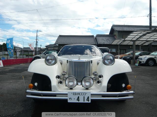 mitsuoka le-seyde 1991 6a0305038cf1aeb22f1427c7f582c45c image 1