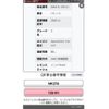 suzuki palette 2008 CFJ1859248 image 1