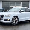 audi sq5 2016 -AUDI--Audi SQ5 ABA-8RCTXF--WAUZZZ8R3GA017638---AUDI--Audi SQ5 ABA-8RCTXF--WAUZZZ8R3GA017638- image 2