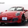 porsche 911 2018 -PORSCHE--Porsche 911 ABA-991J1--WP0ZZZ99ZKS131066---PORSCHE--Porsche 911 ABA-991J1--WP0ZZZ99ZKS131066- image 1