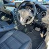 mercedes-benz gla-class 2014 -MERCEDES-BENZ--Benz GLA DBA-156946--WDC1569462J022893---MERCEDES-BENZ--Benz GLA DBA-156946--WDC1569462J022893- image 10