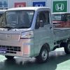 daihatsu hijet-truck 2023 CFJ1831668 image 2