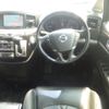 nissan elgrand 2015 CFJ1569247 image 43