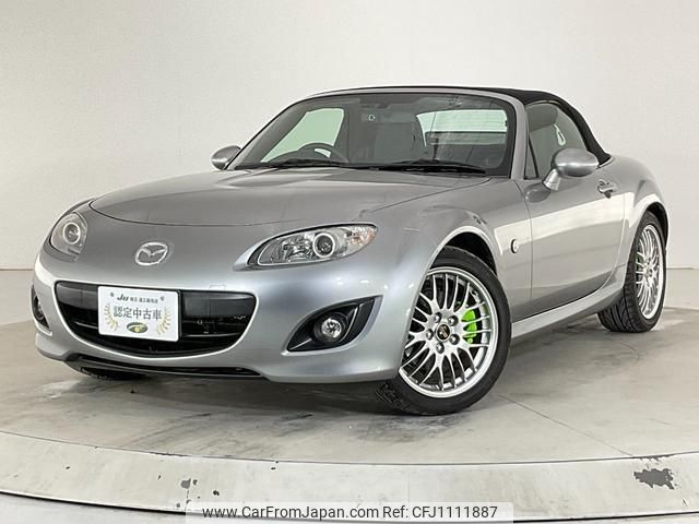 mazda roadster 2010 quick_quick_NCEC_NCEC-302457 image 2