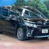 toyota voxy 2016 -TOYOTA--Voxy DBA-ZRR80W--ZRR80-0203019---TOYOTA--Voxy DBA-ZRR80W--ZRR80-0203019- image 18