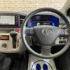 toyota pixis-epoch 2022 -TOYOTA--Pixis Epoch 5BA-LA360A--LA360A-0010019---TOYOTA--Pixis Epoch 5BA-LA360A--LA360A-0010019- image 21