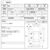 toyota sai 2010 -TOYOTA 【神戸 304め5682】--SAI DAA-AZK10---2032663---TOYOTA 【神戸 304め5682】--SAI DAA-AZK10---2032663- image 3