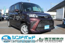 toyota roomy 2021 -TOYOTA 【船橋 500ｽ7037】--Roomy M900A--0539203---TOYOTA 【船橋 500ｽ7037】--Roomy M900A--0539203-