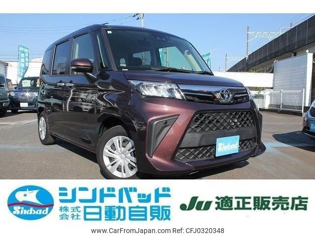 toyota roomy 2021 -TOYOTA 【船橋 500ｽ7037】--Roomy M900A--0539203---TOYOTA 【船橋 500ｽ7037】--Roomy M900A--0539203- image 1