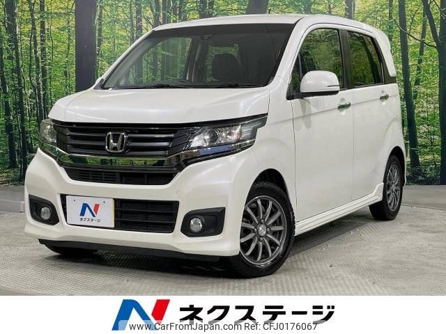 honda n-wgn 2014 -HONDA--N WGN DBA-JH1--JH1-2022529---HONDA--N WGN DBA-JH1--JH1-2022529- image 1