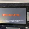 daihatsu tanto 2018 -DAIHATSU--Tanto DBA-LA600S--LA600S-0668533---DAIHATSU--Tanto DBA-LA600S--LA600S-0668533- image 3