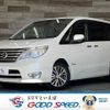 nissan serena 2014 -NISSAN--Serena DAA-HFC26--HFC26-207980---NISSAN--Serena DAA-HFC26--HFC26-207980- image 1