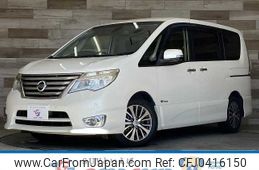 nissan serena 2014 -NISSAN--Serena DAA-HFC26--HFC26-207980---NISSAN--Serena DAA-HFC26--HFC26-207980-