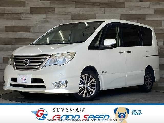 nissan serena 2014 -NISSAN--Serena DAA-HFC26--HFC26-207980---NISSAN--Serena DAA-HFC26--HFC26-207980- image 1