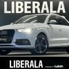 audi q3 2014 -AUDI--Audi Q3 ABA-8UCPSF--WAUZZZ8U3ER054109---AUDI--Audi Q3 ABA-8UCPSF--WAUZZZ8U3ER054109- image 1