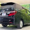 toyota alphard 2012 -TOYOTA--Alphard DBA-ANH20W--ANH20-8255573---TOYOTA--Alphard DBA-ANH20W--ANH20-8255573- image 19