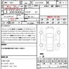 audi a6-avant 2021 quick_quick_3CA-F2DFBF_WAUZZZF25MN049386 image 16