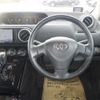 toyota corolla-rumion 2014 CFJ1571444 image 4