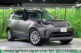 rover discovery 2024 -ROVER--Discovery 3CA-LR3WB--SALRA2AW8R2496744---ROVER--Discovery 3CA-LR3WB--SALRA2AW8R2496744-